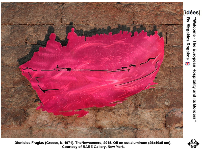 « Welcome - The European Hospitality and its Borders », par Megakles Rogakos 