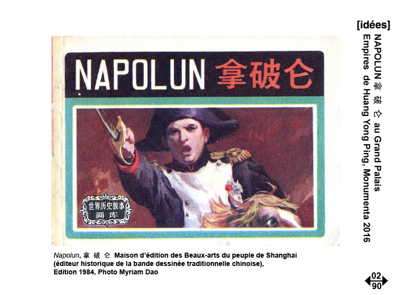 NAPOLUN au Grand Palais