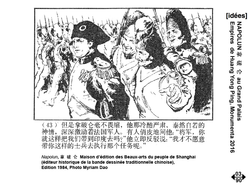 NAPOLUN au Grand Palais