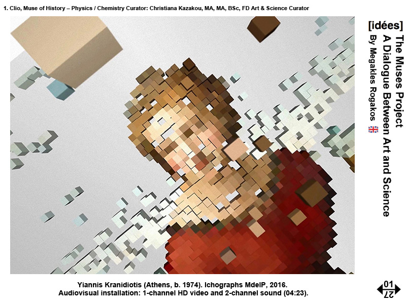 The Muses Project - A Dialogue Between Art and Science by Rogakos Megakles