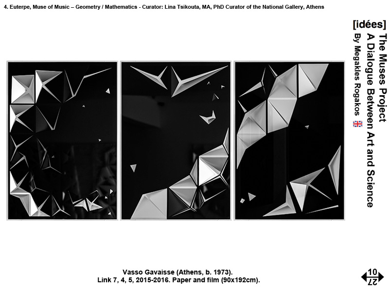 The Muses Project - A Dialogue Between Art and Science by Rogakos Megakles