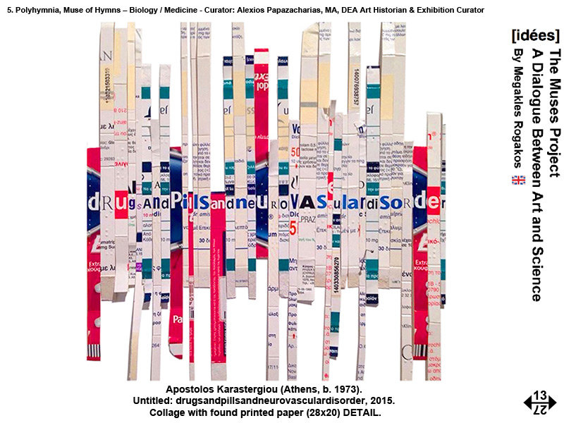 The Muses Project - A Dialogue Between Art and Science by Rogakos Megakles