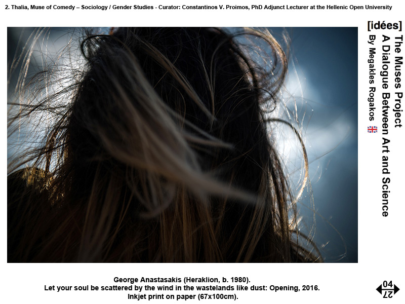 The Muses Project - A Dialogue Between Art and Science by Rogakos Megakles