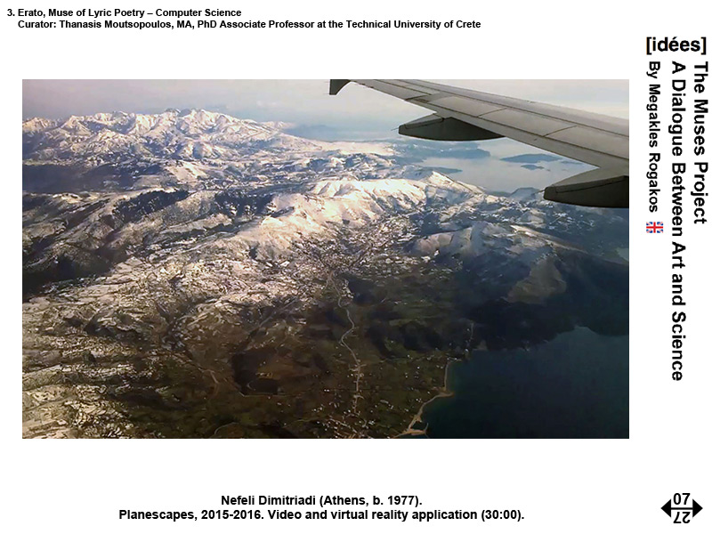 The Muses Project - A Dialogue Between Art and Science by Rogakos Megakles