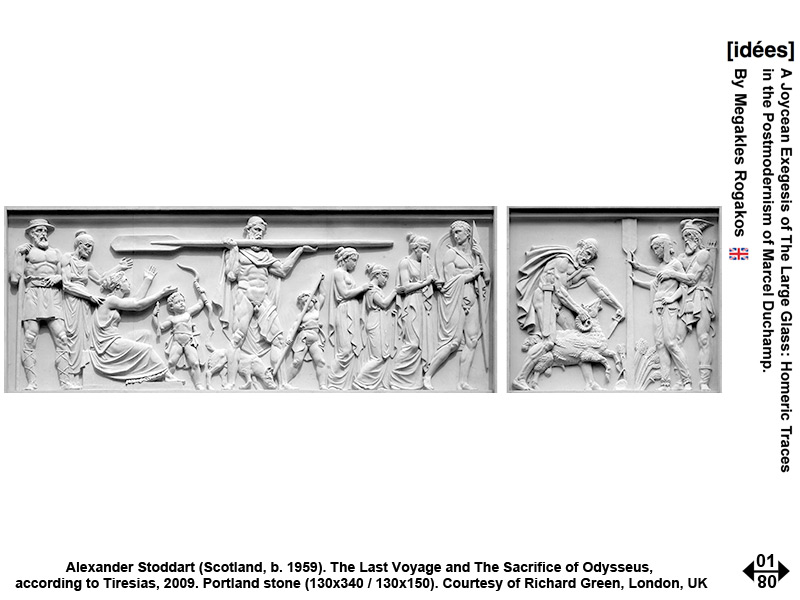 « Welcome - The European Hospitality and its Borders », par Megakles Rogakos 
