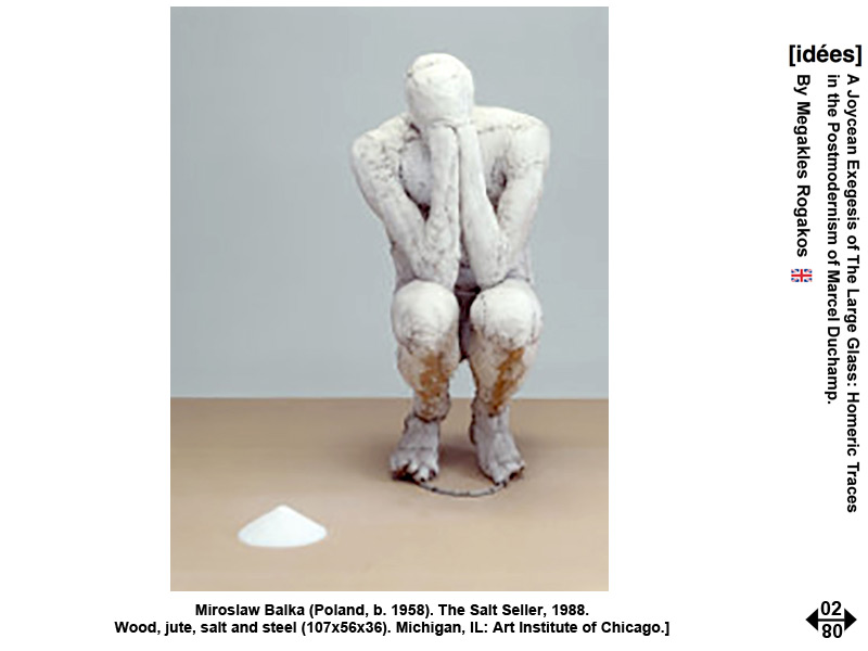 « Welcome - The European Hospitality and its Borders », par Megakles Rogakos 