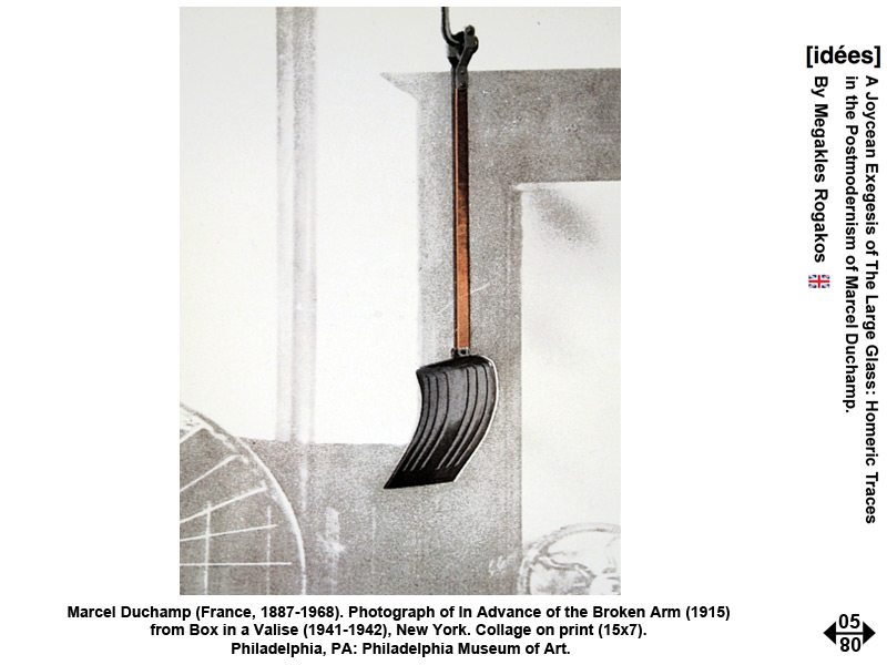 « Welcome - The European Hospitality and its Borders », par Megakles Rogakos 