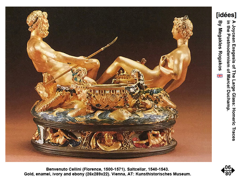 « Welcome - The European Hospitality and its Borders », par Megakles Rogakos 