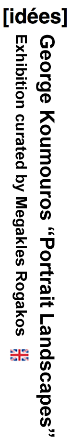 Richard Streitmatter-Tran