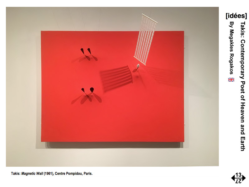 The Muses Project - A Dialogue Between Art and Science by Rogakos Megakles