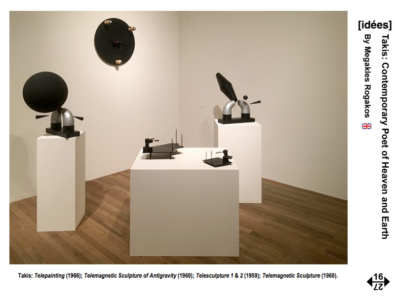 The Muses Project - A Dialogue Between Art and Science by Rogakos Megakles