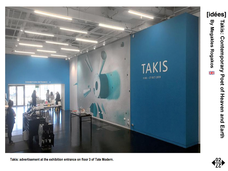 The Muses Project - A Dialogue Between Art and Science by Rogakos Megakles