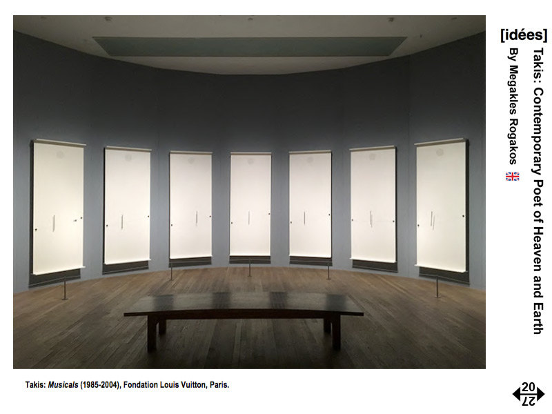 The Muses Project - A Dialogue Between Art and Science by Rogakos Megakles