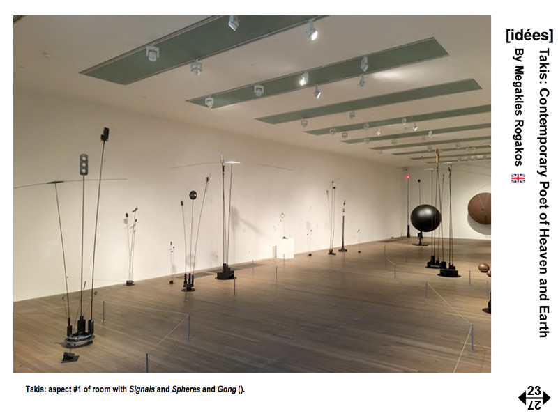 The Muses Project - A Dialogue Between Art and Science by Rogakos Megakles