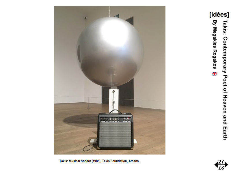 The Muses Project - A Dialogue Between Art and Science by Rogakos Megakles