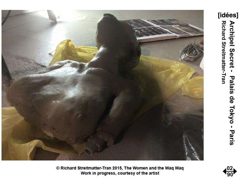 Archipel Secret -  Palais de Tokyo - Paris