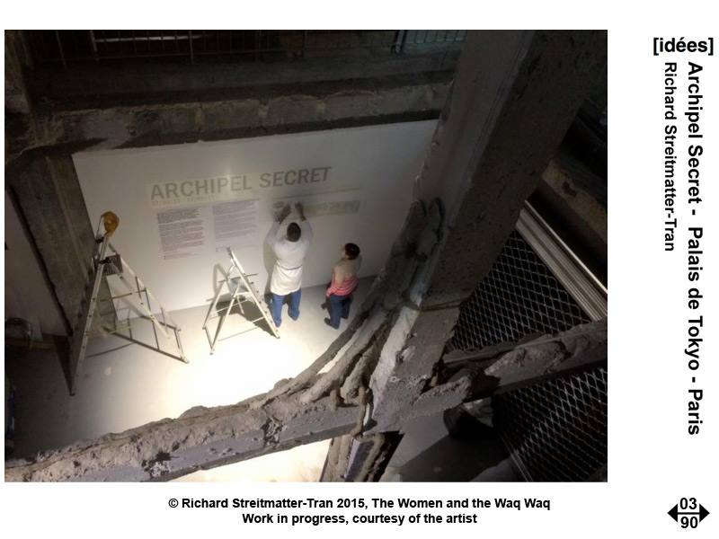 Archipel Secret -  Palais de Tokyo - Paris