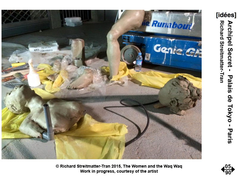 Archipel Secret -  Palais de Tokyo - Paris