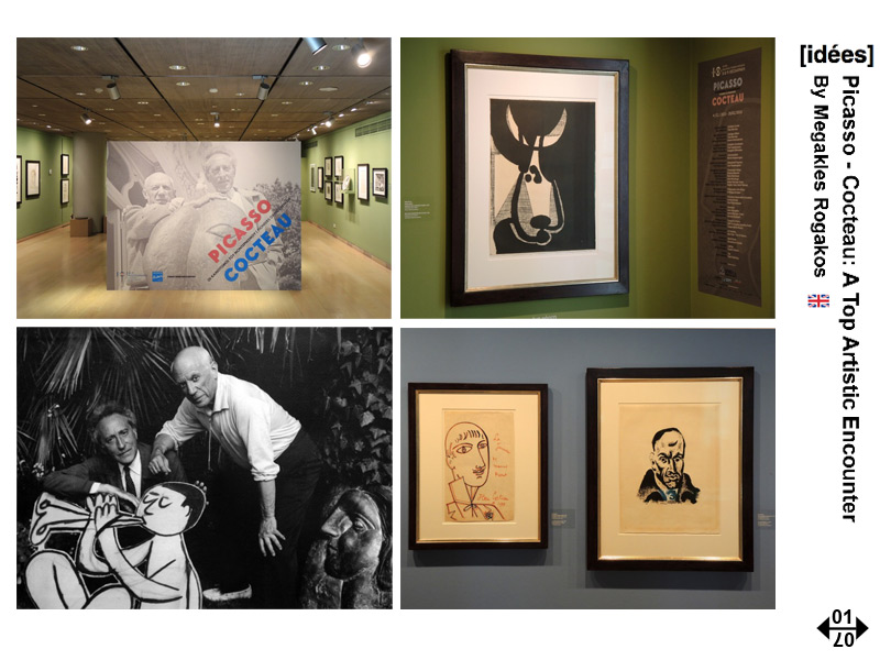 Truc-Anh, « Un cabinet des âmes errantes », par Myriam Dao 