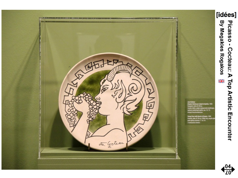 Truc-Anh, « Un cabinet des âmes errantes », par Myriam Dao 