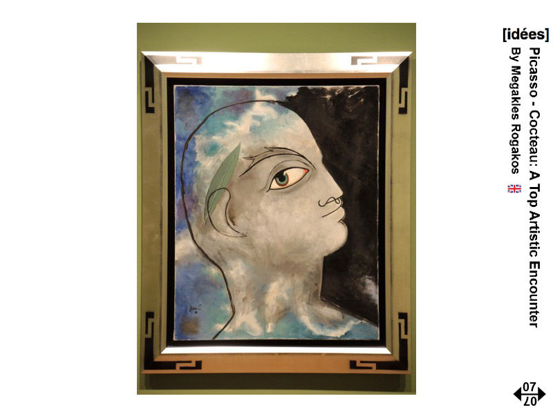 Truc-Anh, « Un cabinet des âmes errantes », par Myriam Dao 