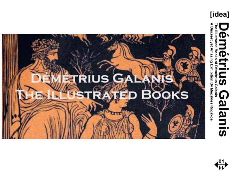 Bill Viola ouvre des vedutas sur les grands thèmes de la peinture occidentale