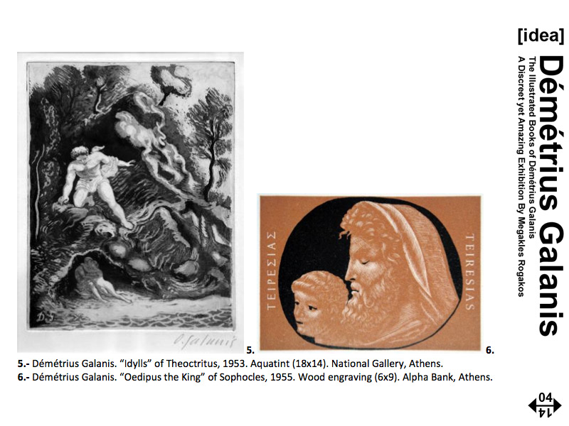 Bill Viola ouvre des vedutas sur les grands thèmes de la peinture occidentale