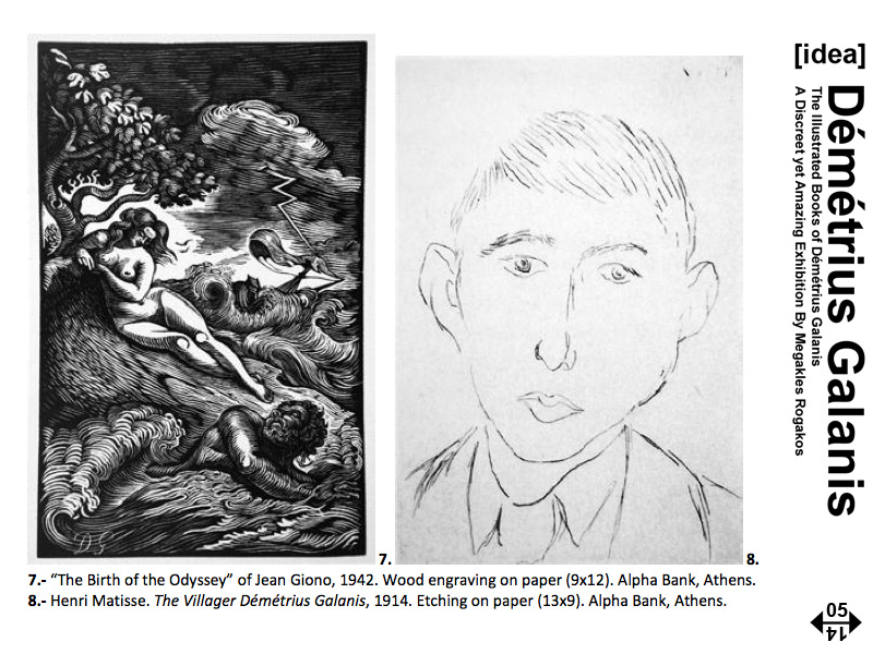 Bill Viola ouvre des vedutas sur les grands thèmes de la peinture occidentale