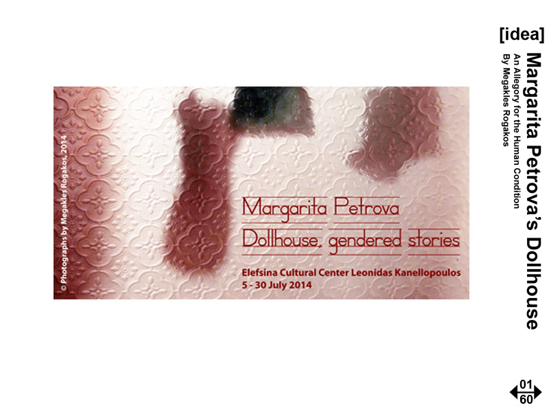 Bill Viola ouvre des vedutas sur les grands thèmes de la peinture occidentale